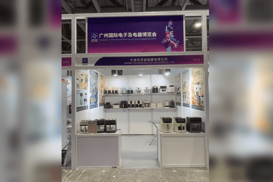 展示会